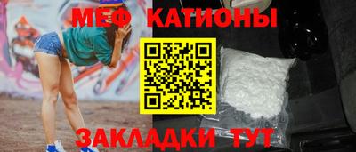 а пвп мука Тула