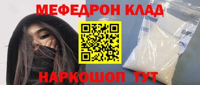 мет Туймазы