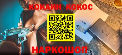 мет Туймазы