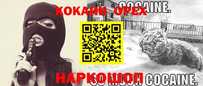 а пвп мука Тула