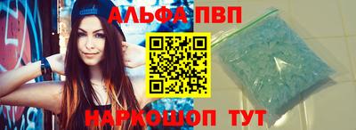 кокаин VHQ Тулун
