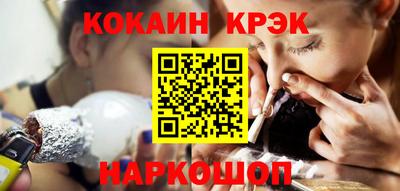 мет Туймазы