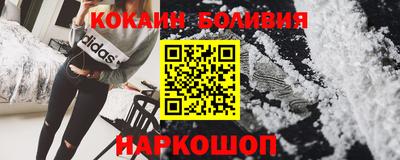 мет Туймазы