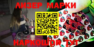мет Туймазы