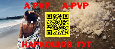 кокаин VHQ Тулун