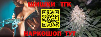 кокаин VHQ Тулун