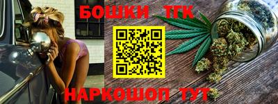 кокаин VHQ Тулун