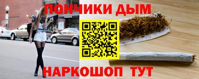 кокаин VHQ Тулун