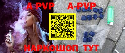 мет Туймазы