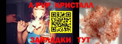 кокаин VHQ Тулун