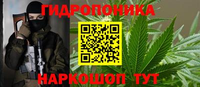 а пвп мука Тула