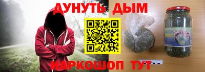 кокаин VHQ Тулун