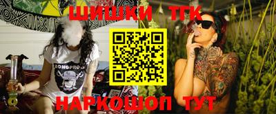 мет Туймазы