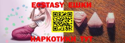 кокаин VHQ Тулун