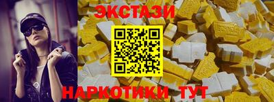 а пвп мука Тула