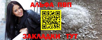 мет Туймазы