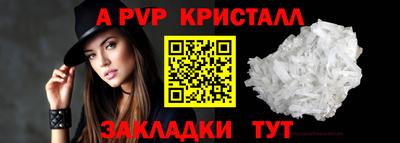 кокаин VHQ Тулун