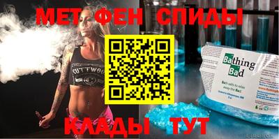 кокаин VHQ Тулун
