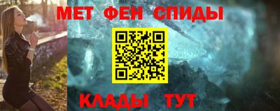 кокаин VHQ Тулун