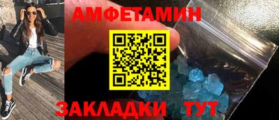 кокаин VHQ Тулун