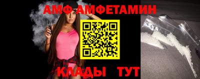 а пвп мука Тула