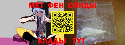 мет Туймазы