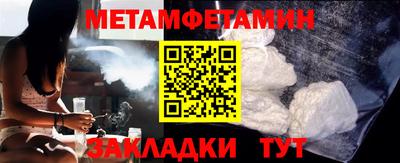 а пвп мука Тула
