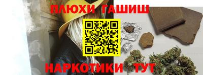 мет Туймазы