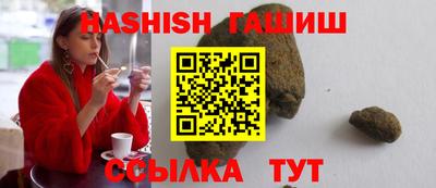 мет Туймазы