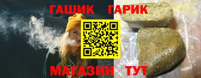 мет Туймазы