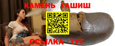 мет Туймазы