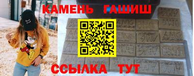 кокаин VHQ Тулун