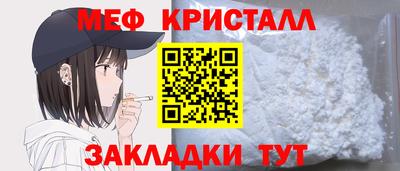 мет Туймазы