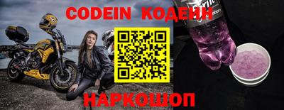 кокаин VHQ Тулун