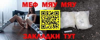 кокаин VHQ Тулун
